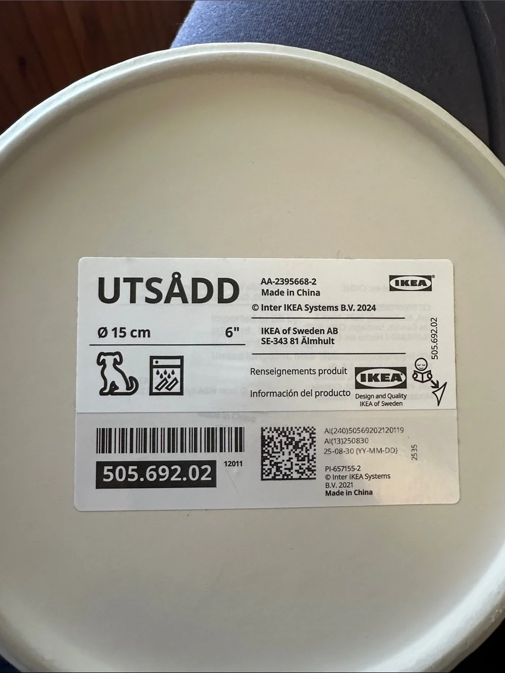 IKEA 6 inch pet dish brand new